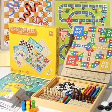 兒童跳棋飛行棋五子棋圍棋多功能游戲棋學生互動桌游益智木制玩具