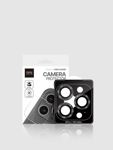 iPhone 16 Pro Plus Pro Max Premium Lens Protector-