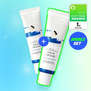 ROUND LAB Birch Juice Moisturizing Sunscreen 50ml 1+1 Special Set
