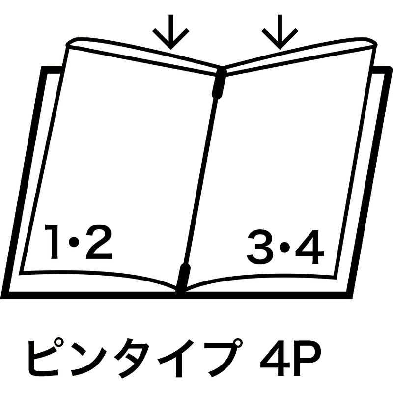 麻タイプ ピン メニューブック(タテ小 4ページ) PB-365   えいむ メニューブック クリップ ピンタイプ