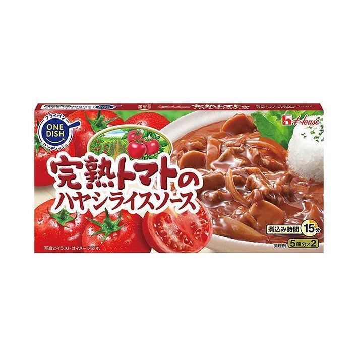 ハウス食品 完熟トマトのハヤシライスソース 184g×10個入｜ 送料無料