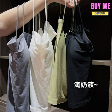 【冰絲無痕】美背吊帶 抹胸 背心 吊帶衫 打底衫 一體式胸墊 可拆卸設計 無鋼圈舒適 夏季內搭外穿 女士必備