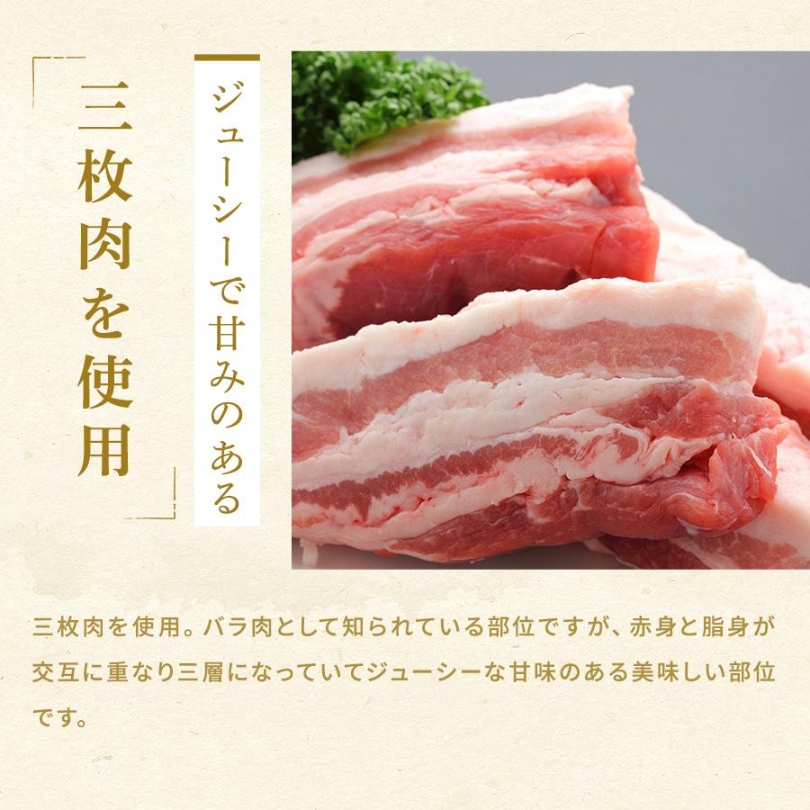 本格 焼豚 炭火焼き タレ付 400g 国産 ブロック ギフト 贈答 焼き豚 お肉工房マイスターキッチン特製