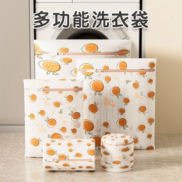 洗衣袋 洗衣網 髒衣袋 洗衣籃 加厚洗衣袋 內衣洗衣袋 收納袋 密網加粗洗衣袋 印花橘子收納袋-321寶貝屋