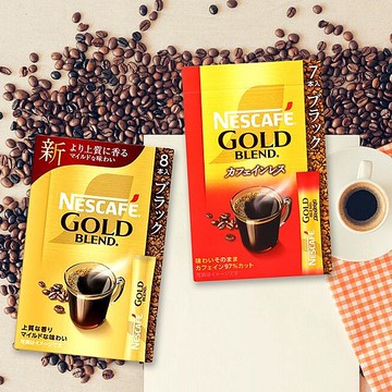 Nestle 雀巢 金牌咖啡(1盒裝) 款式可選【小三美日】 DS025776 醒腦 早晨 提神 下午茶
