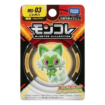 TAKARA TOMY 公仔  新葉喵  1個