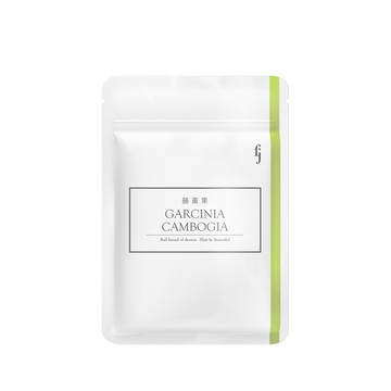 【藤黃果】幫助窈窕美麗 x 促進新陳代謝