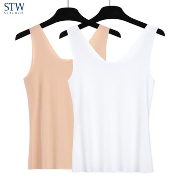 STW無痕女士背心內衣莫代爾修身打底吊帶上衣內搭外穿薄汗衫夏季