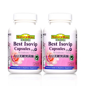買1送1【家倍健】大豆異黃酮膠囊(30粒/瓶)x2瓶