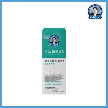《斯穆特》巧活絡MAX(活力蟲草霜;50ml/瓶)