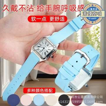 【口碑推薦】適配卡地啞山度士杜蒙專用接口女17.5mm快拆氟橡膠手錶帶