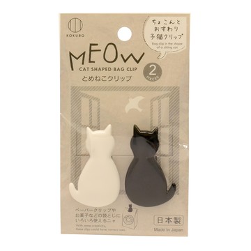 KOKUBO 小久保 猫咪造型袋口夾 2入  1入  黑白