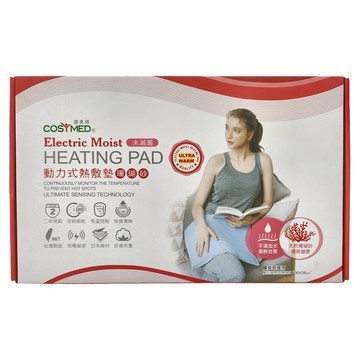 COSYMED 適美得 動力式熱敷墊 未滅菌 珊瑚砂 腰背適用 H-03 中 50 x 36cm  1個