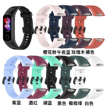 【免運】適用於華為手環4 ADS-B29/榮耀5i ADS-B19 硅膠替換表帶