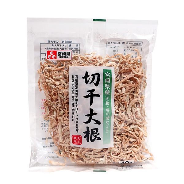 ★まとめ買い★　加藤 宮崎県産 切干大根 ４０Ｇ　×15個