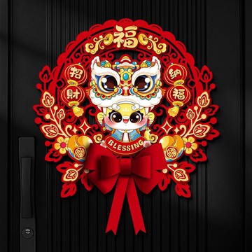 🧧 過年擺件 新年佈置 春節禮品 2025新款新年貼紙蛇年福字門貼春節佈置入戶門掛過年裝飾用品掛件  拜年禮品