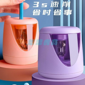 ✅店家嚴選 ⑦天鑒賞✅咔巴熊卷筆刀自動削筆刀電動轉筆刀卡通學生鉛筆削筆器兒童刨筆機