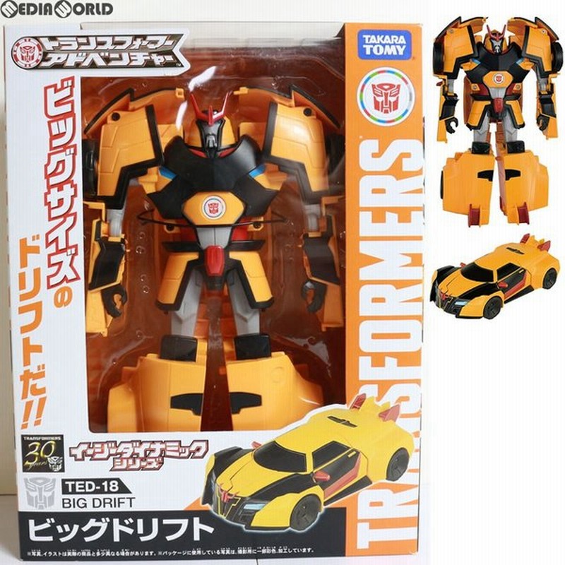 中古即納 Toy イージーダイナミックシリーズ Ted 18 ビッグドリフト トランスフォーマー アドベンチャー 完成トイ タカラトミー 通販 Lineポイント最大0 5 Get Lineショッピング