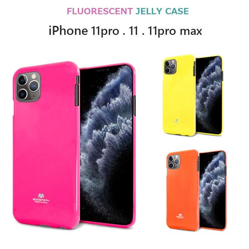 iPhone11 ケース おしゃれ iPhone11Pro ケース 韓国