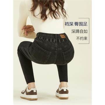 松緊腰大碼小腳牛仔褲女彈力鉛筆褲春秋款胖mm加絨顯瘦褲子長褲