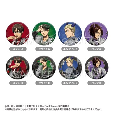 【RE】(免訂金) 預購27年1月 TAPIOCA 胸章 進擊的巨人 惡魔Ver. 中盒8入
