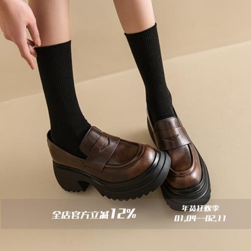 FairyWink 美拉德女孩～！厚底增高樂福鞋女英倫小皮鞋粗跟jk單鞋