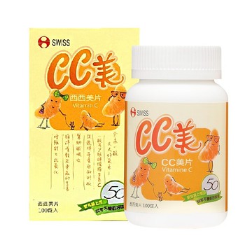 瑞士藥廠 CC美 西西美片-維他命C (100錠/罐) 維他命C、維生素C 憨吉小舖