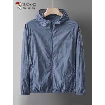 啄木鳥超薄透氣皮膚衣男女夏季戶外防紫外線UPF50+冰絲防曬衣新款