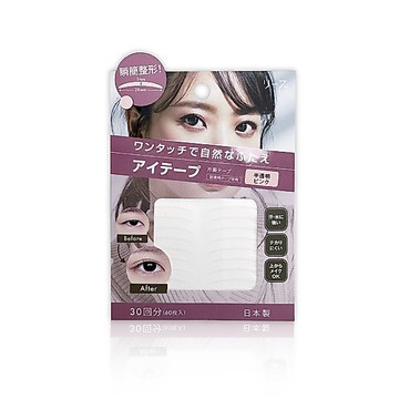 【LIZ】自然塑形雙眼皮貼-透明粉色60枚｜雙眼皮貼｜日本雙眼皮神器｜自然隱形｜持久服貼不翹邊