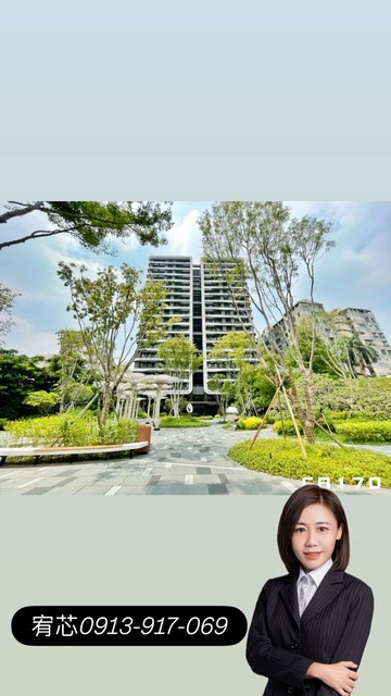 順天謙華｜全新未住｜視野美宅｜台中市北區北屯路