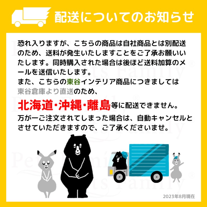 東谷 ゴミ箱 ごみ箱 ペダル式 ダストボックス 分別 キッチン リビング