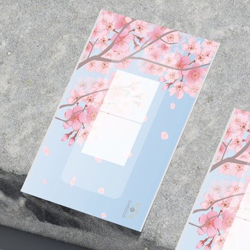 硬筆書寫作品紙 書籤小卡 櫻花 2格30入・鋼筆可用