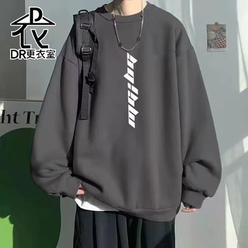DR更衣室-大學T 韓版薄款簡約文藝印花塗鴉衛衣 圓領 寬鬆 上衣 打底衫 大尺碼8XL【NL665024】