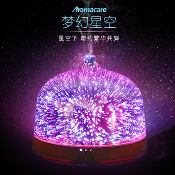 限時折扣中山 超音波3D七彩香薰機插電香薰燈臥室迷你家用加溼器靜音