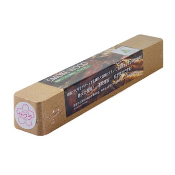 日本進誠 煙燻木塊 (櫻桃/橡木/核桃/櫸木) 燻材