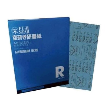 SANKYO 富士星牌 砂紙 FUJI STA 係數240-600  1000張/箱【APP滿額下單10%點數(單一帳號最高5000點)】1/31止