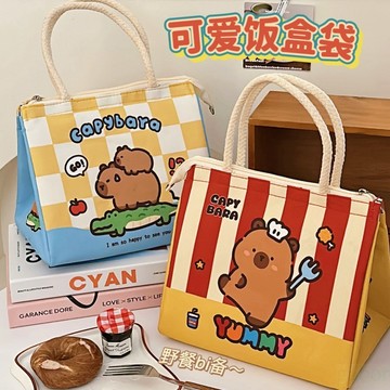 森senの舖★ 便當袋 保溫手提袋 便當包 飯盒袋 兒童餐袋 野餐袋 飯盒包 野餐籃 保溫袋 保溫包 保冷包 餐袋