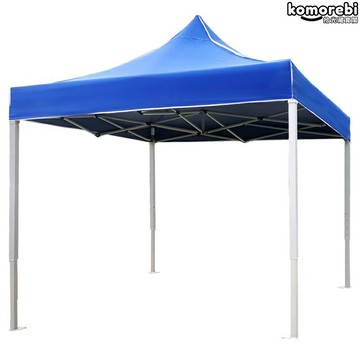 【伸縮防雨】四角廣告傘 戶外遮陽傘 摺疊帳篷 停車傘 擺攤傘 3x3米 四腳穩固 便攜收納 廣告位定製