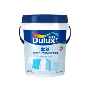 Dulux A922 全效水泥漆 黃色系 電腦調色8公升裝