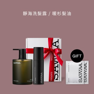 母親節禮盒｜杉海洗護組