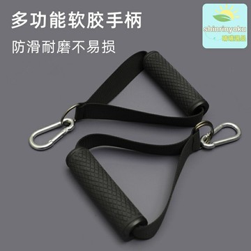 【一繩多用】龍門架配件 彈力帶 拉力繩 阻力帶 健身繩 拉力器 引體向上輔助 防滑手把 多規格門扣 家庭健身房必備