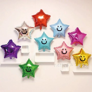 18吋 星星笑臉氣球【台灣現貨】 B234 生日佈置 派對佈置 會場佈置 場地背景 活動佈置 婚禮佈置 慶生 笑臉貼紙