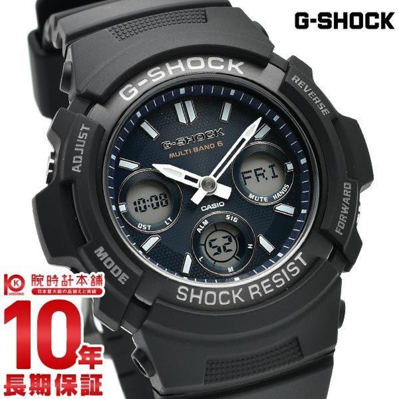 G-SHOCK Ｇショック カシオ ジーショック CASIO ソーラー電波 メンズ