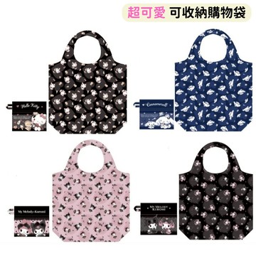 日本帶回 新款現貨 三麗鷗  KITTY 美樂蒂 大耳狗 庫洛米 可收納 防水 購物袋 手提袋 提袋 收納袋 環保袋