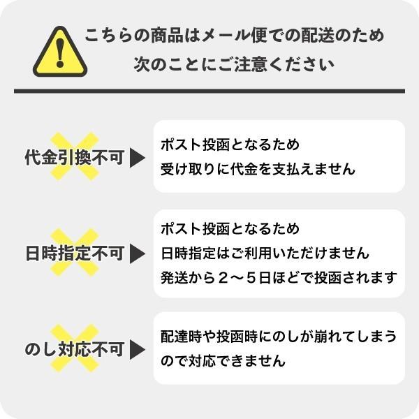 天然うどしょうゆ漬（刻み） 山形県小国町産 山菜加工品 漬物 80ｇ 送料無料