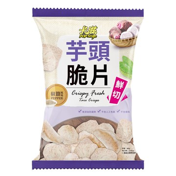卡滋芋頭脆片45g-椒鹽風味