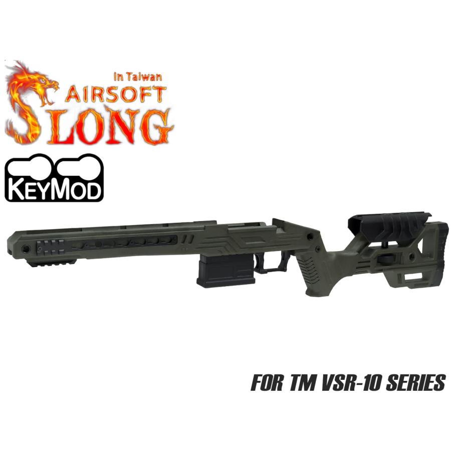 SL-ACP-045O　SLONG AIRSOFT TSR-100 タクティカルストック VSR-10 OD