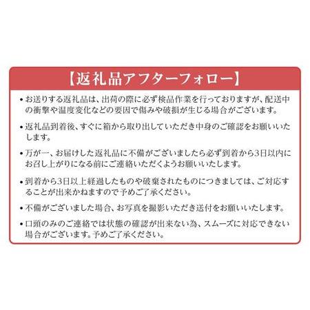 ふるさと納税 長崎県産　いちご「ゆめの香」約1Kg（250ｇ×4パック） 長崎県