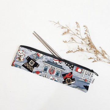 【日式圖騰-灰】 餐具袋 環保 筆袋 刷具袋 交換禮物