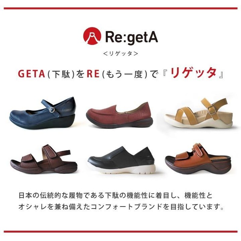 リゲッタ Re:getA 3200 お試し版バックベルトサンダル オフィス